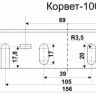 Нож К-100 комплект 2шт 25529 купить в Тюмени
