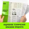 Таль ручная цепная HITCH CH100, 0.5 т, 9 м купить в Тюмени