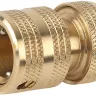Соединитель RACO "Profi" (шланг-насадка) латунный, 1/2" 4246-55007B купить в Тюмени