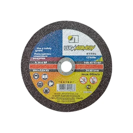 Круг отрезной по металлу 150 х 1,0 х 22 мм Луга 73664 купить в Тюмени