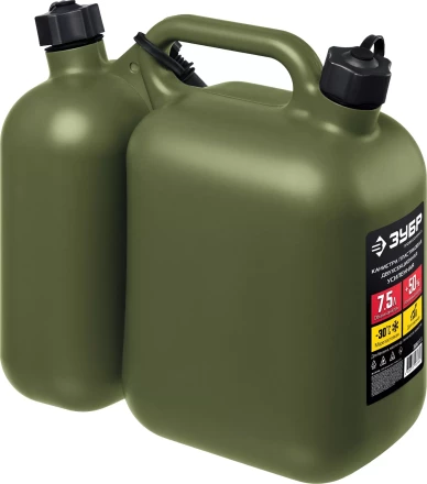 ЗУБР 5 + 2.5 л, пластиковая усиленная двухсекционная канистра, Профессионал (38367-7.5) купить в Тюмени