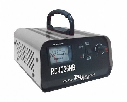 Зарядное устройство RD-IC26NB RedVerg инверторного типа купить в Тюмени