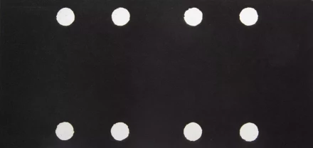 Лист шлиф. универсал. URAGAN &quot;Оптимален для мягких пород дерева&quot; 8 отверстий по линии, для ПШМ, P180, 80х166мм, 10шт 907-21101-180-10 купить в Тюмени