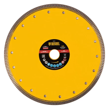 Диск алмазный отрезной 230 х 22,2мм, сплошной, супертонкий, горячий пресс, сухой/мокрый рез// Denzel 73074 купить в Тюмени
