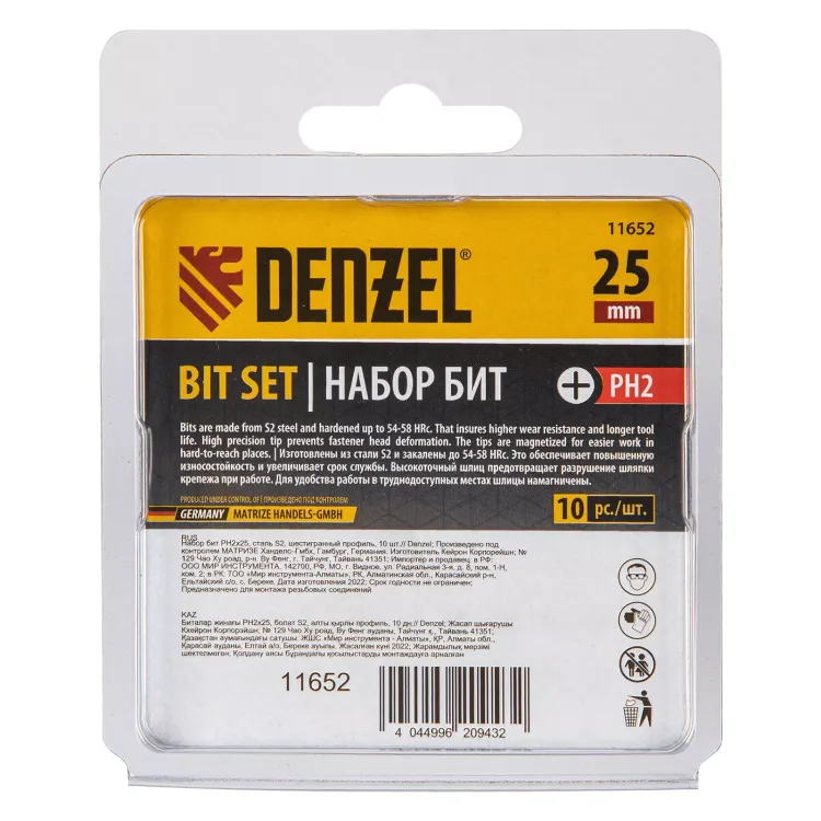 Бита PH2х25, сталь S2, шестигранный профиль, 10 шт. Е 6,3 Denzel 11652 купить в Тюмени