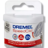 Набор дисков отрезных по металлу SC456B  Dremel купить в Тюмени