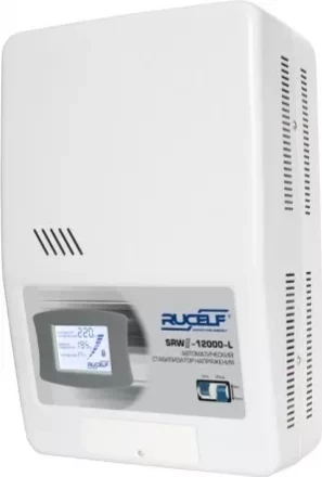 Стабилизатор напряжения RUCELF SRW II-12000-L купить в Тюмени