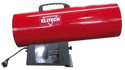 Газовая тепловая пушка ELITECH ТП44Г купить в Тюмени