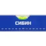 Уровень СИБИН коробчатый, 3 противоударных ампулы, измерительная линейка, 100см 34605-100 купить в Тюмени