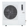 Внешний блок ZANUSSI ZACO-14 H2 FMI/N1 Multi Combo сплит-системы купить в Тюмени