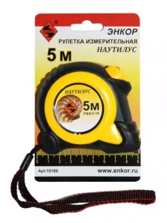 Рулетка 5м Наутилус Энкор 10166 купить в Тюмени