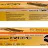 Плиткорез 400мм Энкор 3660 купить в Тюмени