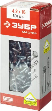 Саморезы ЗУБР с прессшайбой по листовому металлу до 0,9 мм, окрашенные в RAL-8017, PH2, 4,2х16 мм, 500шт 300191-42-016-8017 купить в Тюмени