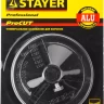 Основание-державка STAYER "PROFESSIONAL" для кольцевых коронок 33345-xx 33346 купить в Тюмени