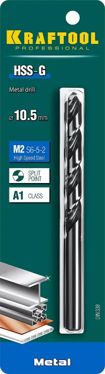 Сверла по металлу HSS-G 29651-10.5 купить в Тюмени