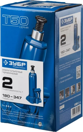 Домкрат бутылочный гидравлический модель Т-50 серия ПРОФЕССИОНАЛ 43060-15 купить в Тюмени