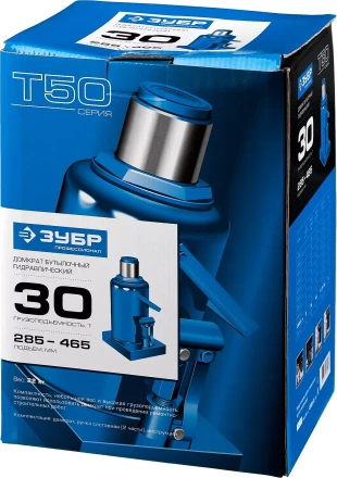 Домкрат бутылочный гидравлический модель Т-50 серия ПРОФЕССИОНАЛ 43060-15 купить в Тюмени