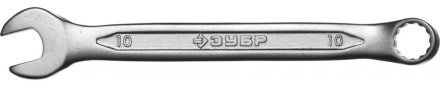 Ключ ЗУБР &quot;МАСТЕР&quot; гаечный комбинированный, Cr-V сталь, хромированный, 10мм 27087-10 купить в Тюмени