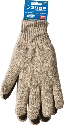 Перчатки утепленные Полюс серия ПРОФЕССИОНАЛ купить в Тюмени