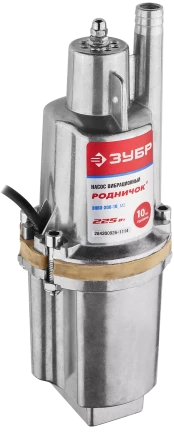 Насос вибрационный Родничок ЗНВП-300-10_М2 серия МАСТЕР купить в Тюмени