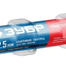ЗУБР Д 2.5 х 350 мм, 1.2 кг в ПВХ тубе, УОНИ 13/55 с основным покрытием, электрод сварочный, Профессионал (40021-2.5) купить в Тюмени