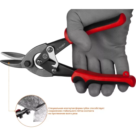 ЗУБР 250 мм, правые ножницы по металлу, Профессионал (23140-R) купить в Тюмени