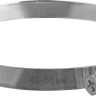 ЗУБР Х-9Н, 40 - 56 мм, накатная лента 9 мм, цинк, 50 шт, червячный хомут (37807-56) купить в Тюмени