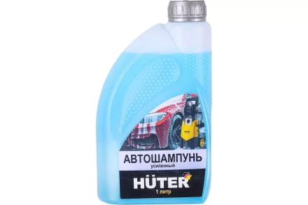 Автошампунь HUTER для бесконтактной мойки усиленный 71/5/21 купить в Тюмени