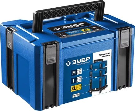 ЗУБР МОДУЛЬ-25, 440 х 310 х 250 мм, (17), размер XL, пластиковый ящик для инструментов, Профессионал (38165-25) купить в Тюмени