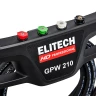 Мойка высокого давления бензиновая ELITECH HD GPW 210 купить в Тюмени