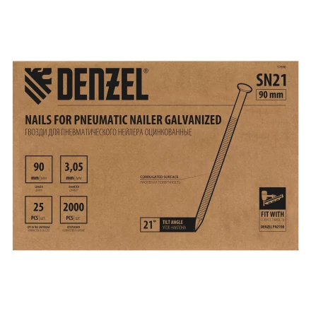 Гвозди для пнев. нейлера (оцинк.), длина - 90 мм, диам. - 3,05 мм, 2000 шт. Denzel 57690 купить в Тюмени