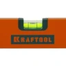 Уровень KRAFTOOL коробчатый усиленный, точность (0,5мм/м), 2 ампулы, 80 см 34577-080 купить в Тюмени