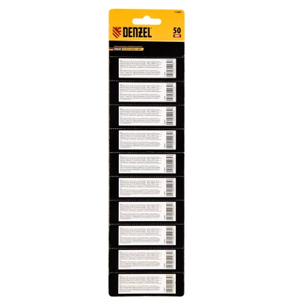 Бита PH2х50, сталь легированная S2, 10 шт., Е 6,3, шестигранный профиль, отрывная упаковка Denzel 11683 купить в Тюмени