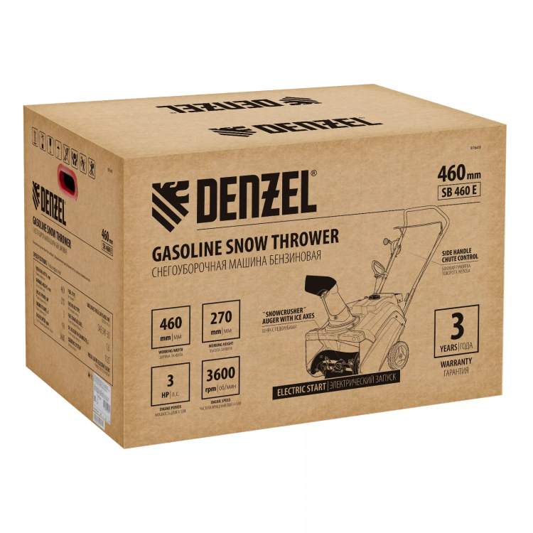 Бензиновая снегоуборочная машина Denzel SB 460 E, 99cc, эл.старт, шнек SnowCrusher купить в Тюмени