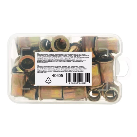 Заклепки резьбовые, стальные, оцинкованные, М10, пластиковый кейс, 35 шт. Denzel 40605 купить в Тюмени