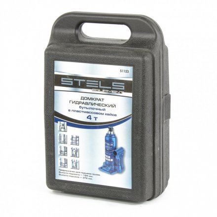 Домкрат гидравлический бутылочный 4 т h подъема 194–372 мм в пластиковом кейсе  STELS 51123 купить в Тюмени