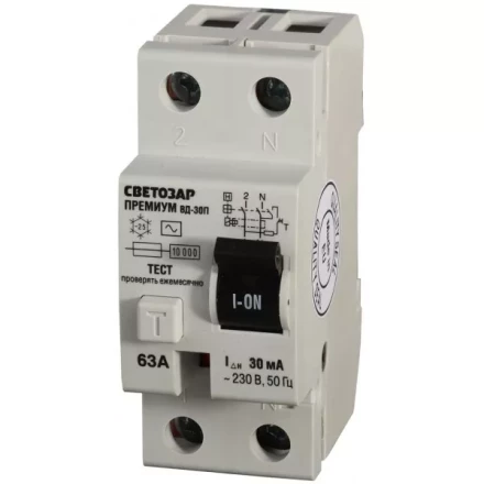 Выключатель дифференциальный &quot;УЗО&quot; СВЕТОЗАР &quot;ПРЕМИУМ&quot;, 2-полюсный, 63 A, &quot;AC&quot;, откл.диф.ток. 30 мА, 230 В SV-49112-30-63 купить в Тюмени