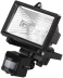 Прожектор галогеновый СВЕТОЗАР с датчиком движения, с дугой крепления под установку, цвет черный, 150Вт SV-57111-B купить в Тюмени