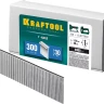 Гвозди тип 18GA (47 / 300 / F) 5000 шт 31785-30 купить в Тюмени