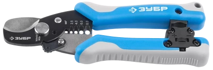 Кабелерез со съемником изоляции и встроенным ножом серия ЭКСПЕРТ купить в Тюмени