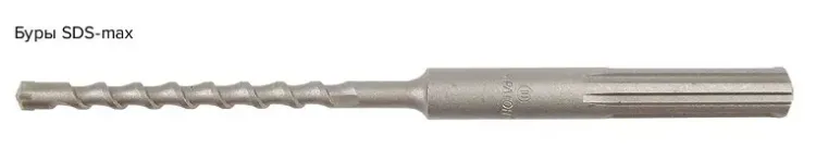 Бур Кратон SDS-max O10 х 260 мм Кратон 1 02 04 001 купить в Тюмени
