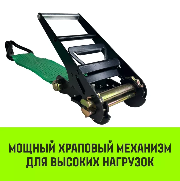 Ремень стяжной HITCH RS REGULAR 1000:12000:12 (100мм STF1000DaN 12T 12М) пакет (SZ067705) купить в Тюмени