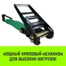 Ремень стяжной HITCH RS REGULAR 1000:12000:12 (100мм STF1000DaN 12T 12М) пакет (SZ067705) купить в Тюмени