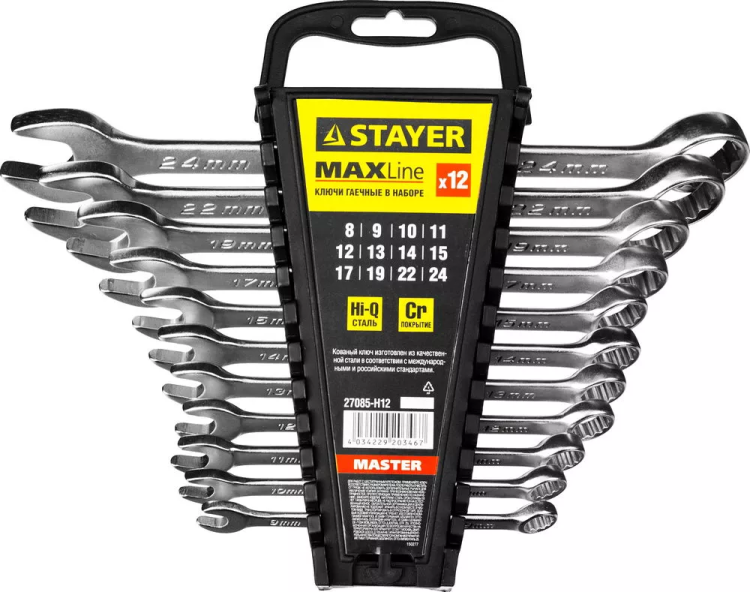 Набор: Ключ STAYER "MASTER" гаечный комбинированный, хромированный, 8-24 мм, 12 шт 27085-H12 купить в Тюмени