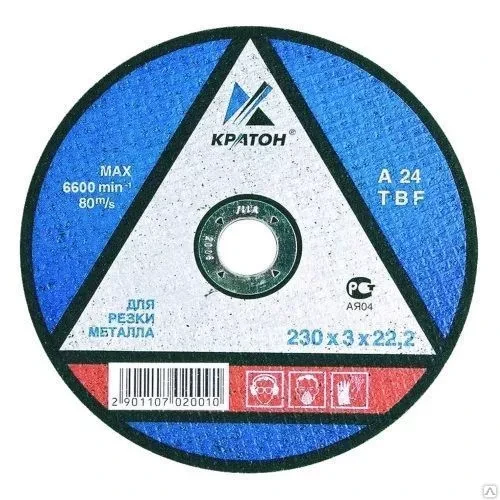 Круг для резки металла A24TBF 230х3,0х22,2 Кратон 1 07 02 010 купить в Тюмени