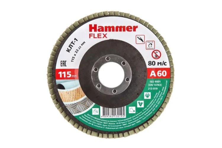 Круг Лепестковый Торцевой (КЛТ) HAMMER КЛТ 1 Ф115х22 Р60 213-019 купить в Тюмени