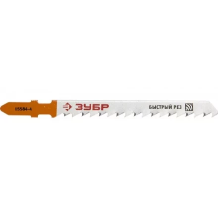 Полотна ЗУБР &quot;ЭКСПЕРТ&quot; для эл/лобзика, HCS, по дереву, EU-хвостовик, шаг 4мм, 75мм, 3шт 15584-4 купить в Тюмени