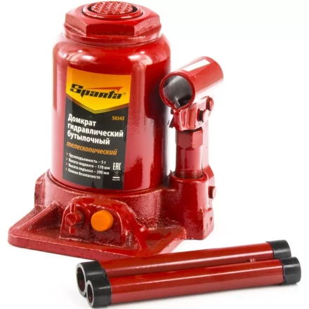 Домкрат гидравлический бутылочный телескопический 5 т h подъема 170–390 мм SPARTA 50343 купить в Тюмени