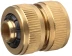 Муфта GRINDA латунная, (шланг-шланг), 1/2&quot; 8-426142 купить в Тюмени
