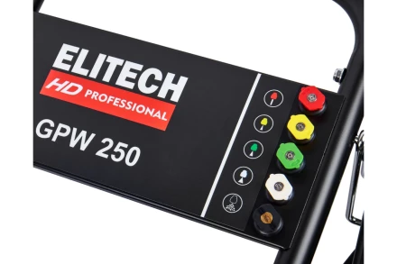 Мойка высокого давления бензиновая ELITECH HD GPW 250  купить в Тюмени
